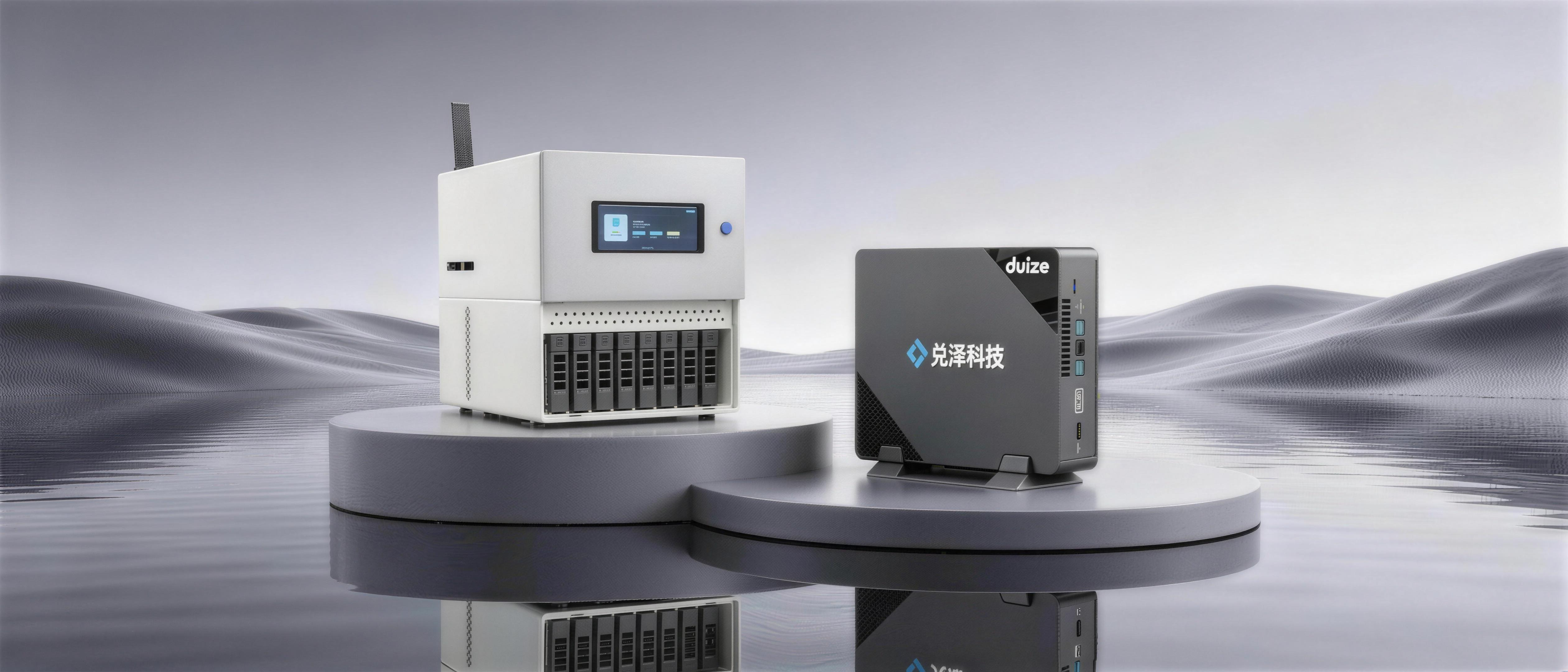 duizeAIO 丰富高速拓展接口与独立风道首页轮播图