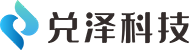 兑泽科技